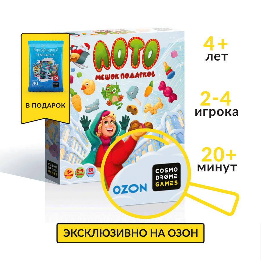 Coupon image