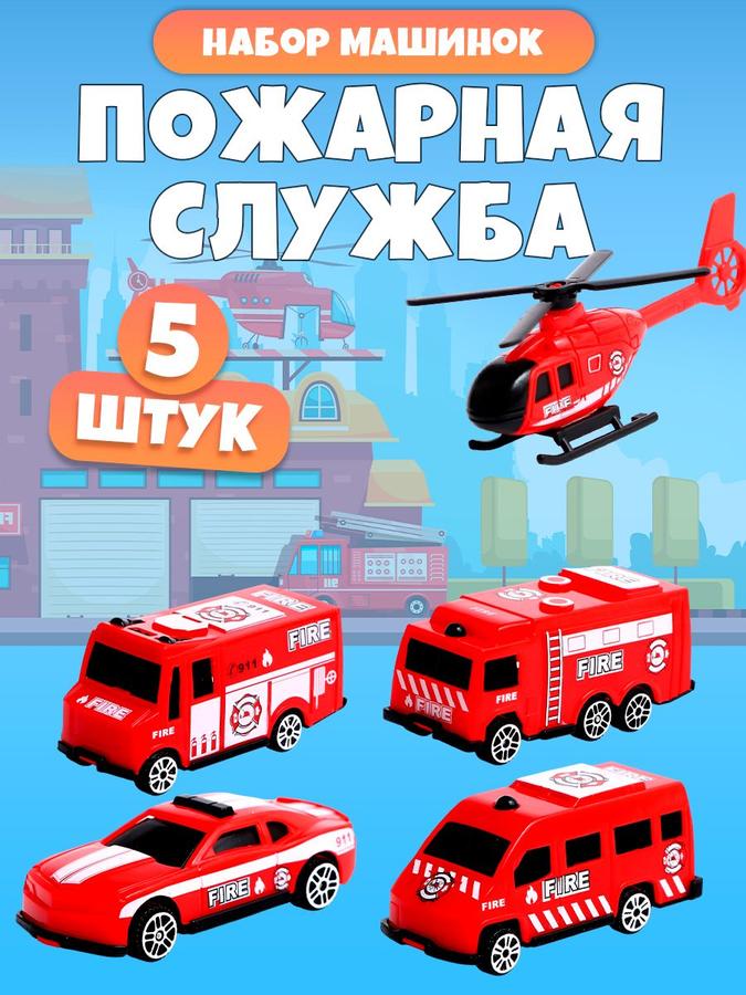Coupon image