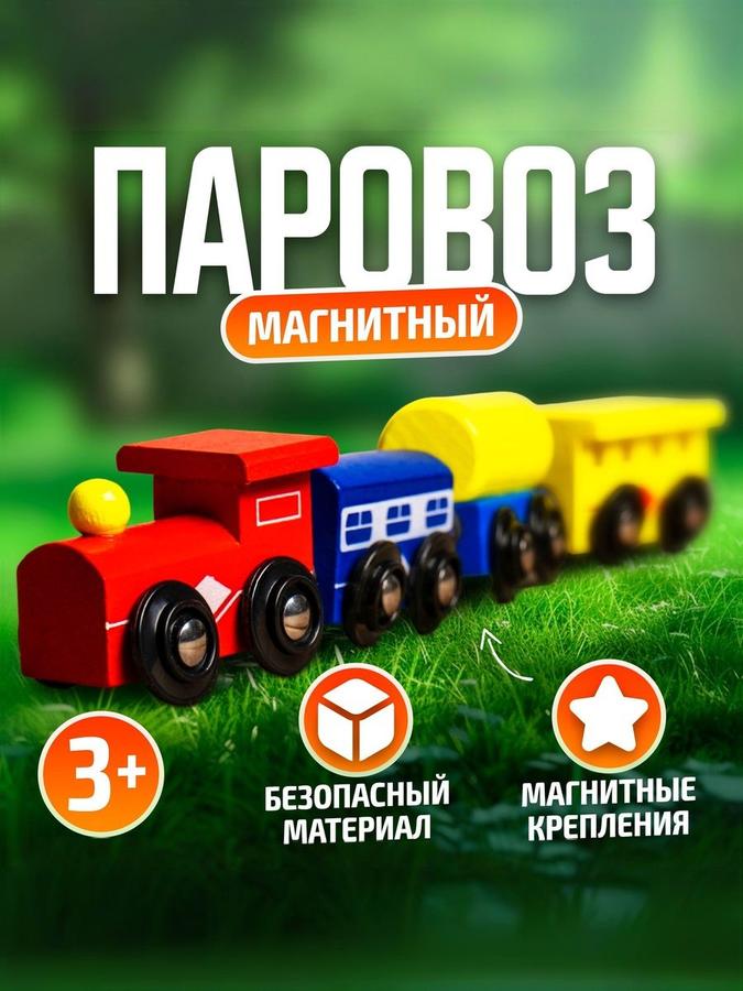 Coupon image