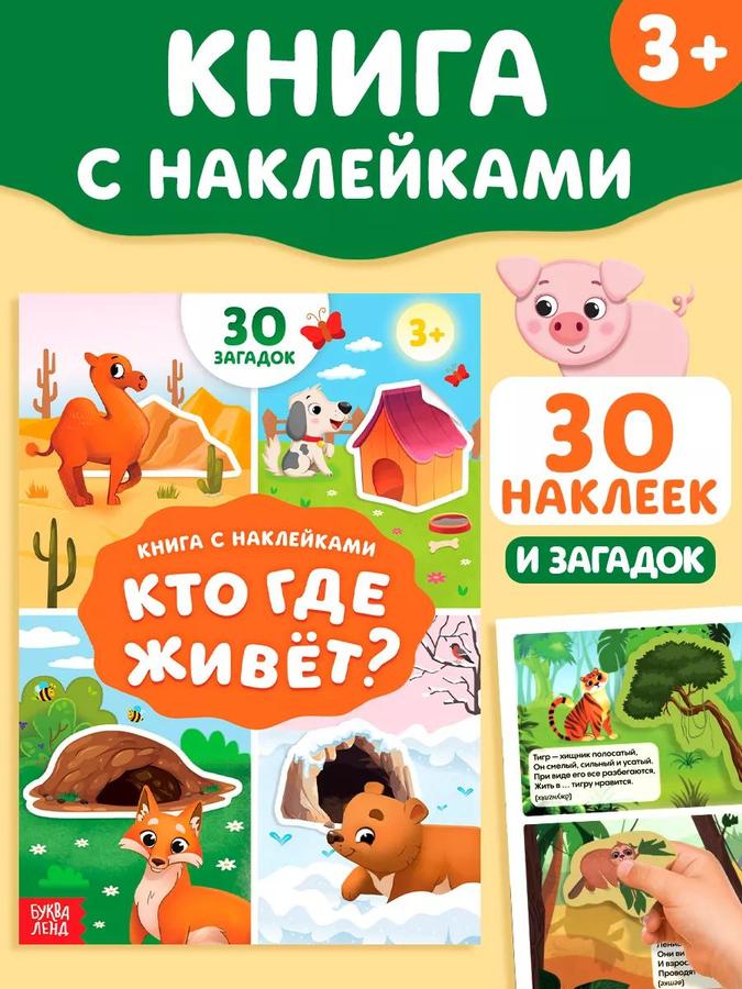 Coupon image