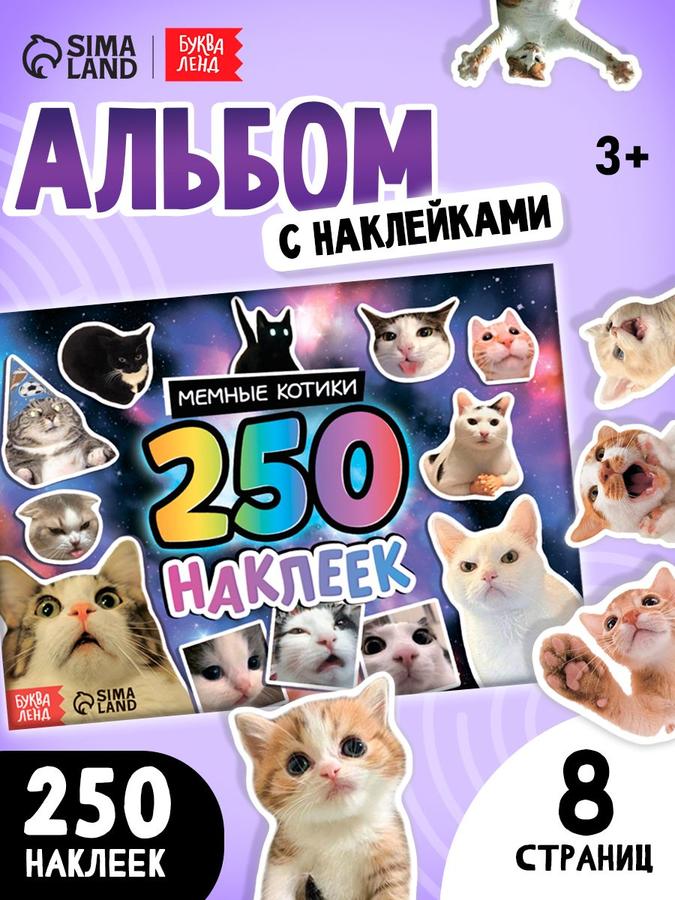 Coupon image