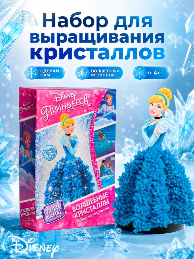Coupon image