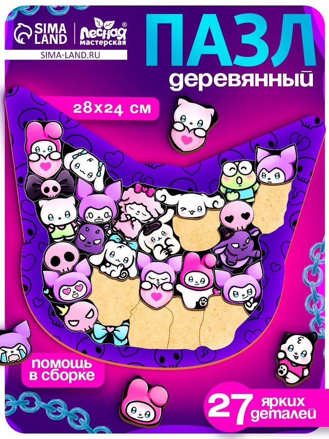 Деревянный фигурный пазл-вкладыш для малышей в рамке, 27 деталей