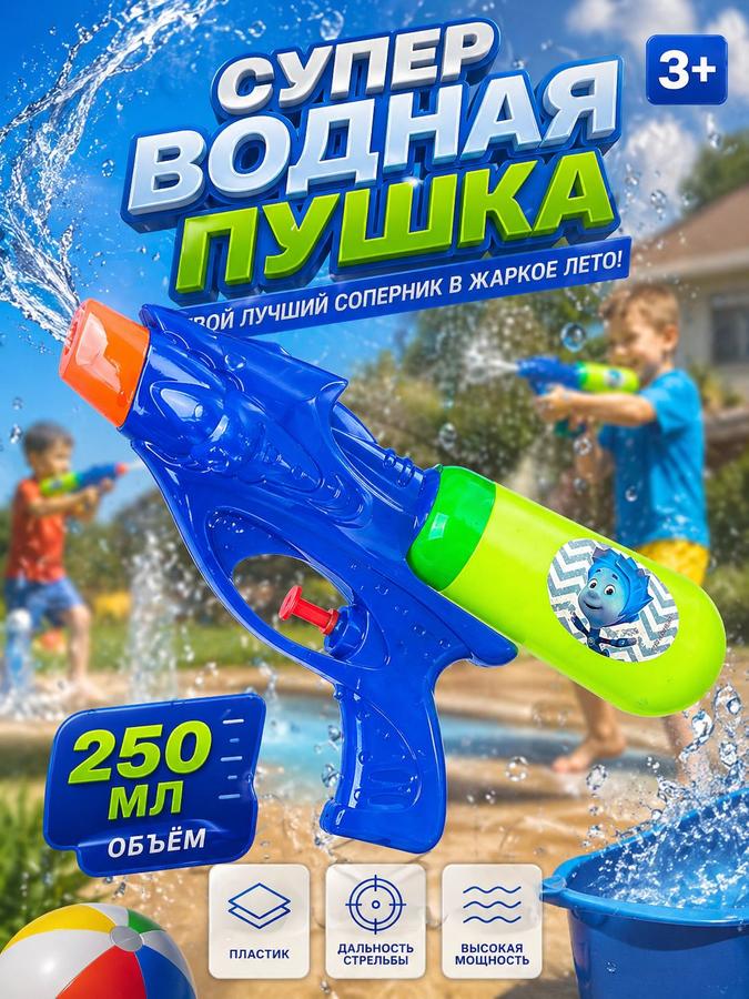 Coupon image