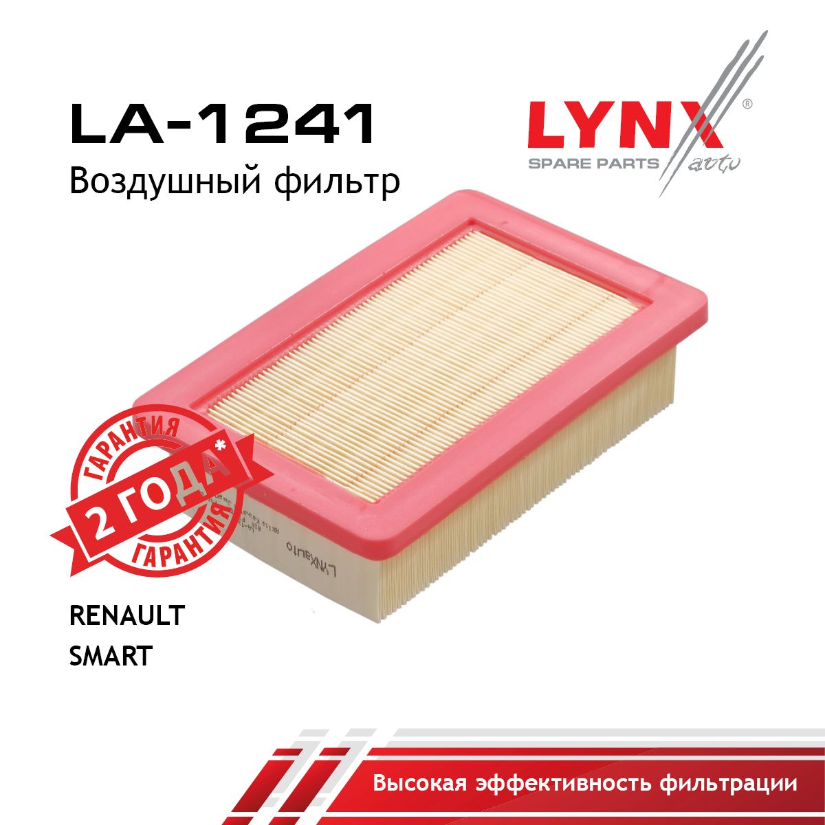 Coupon image
