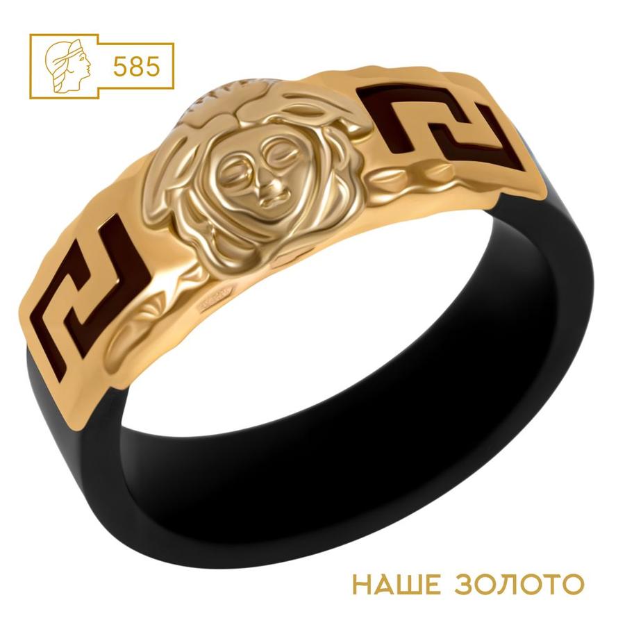 Ювелирное кольцо из каучука с золотом 585 пробы