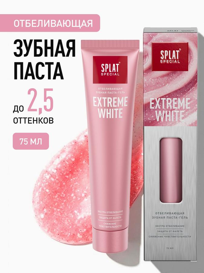 Coupon image