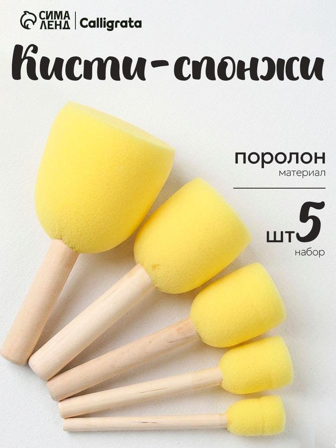 Coupon image