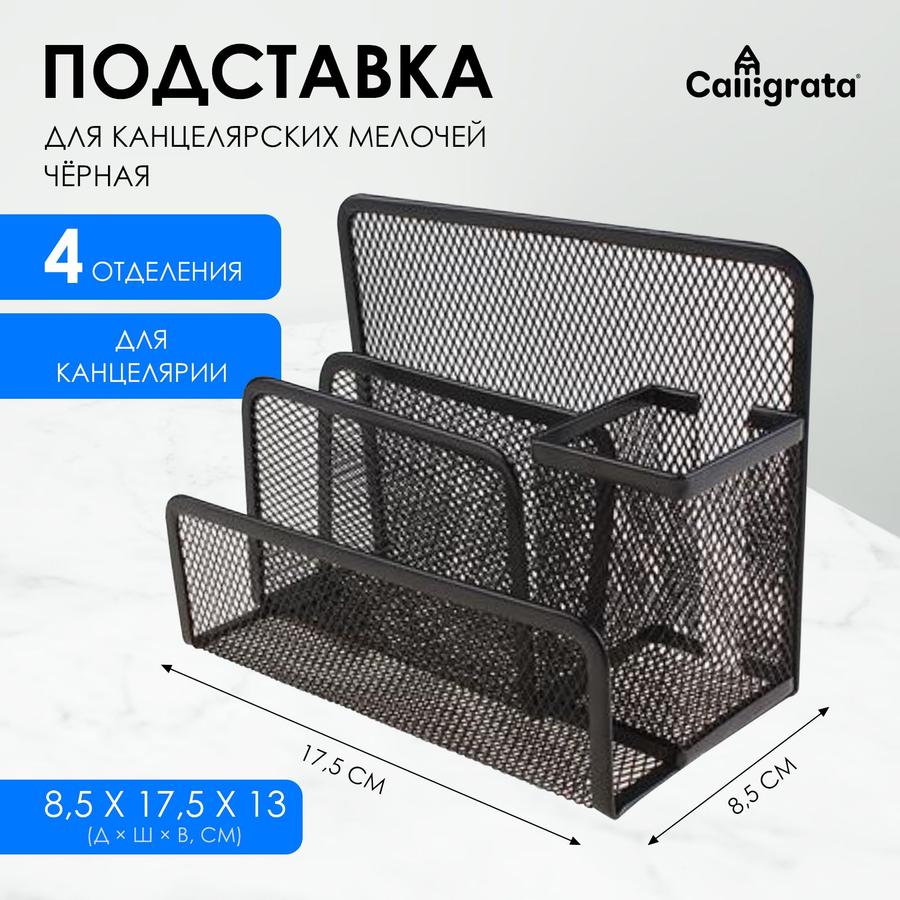 Coupon image