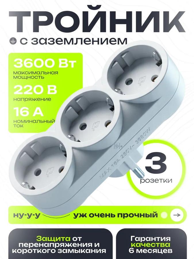 Coupon image