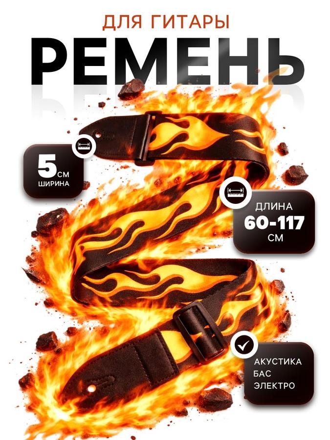 Coupon image