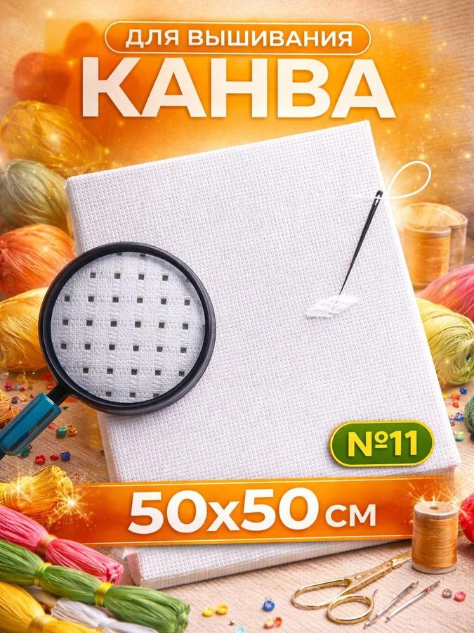 Coupon image