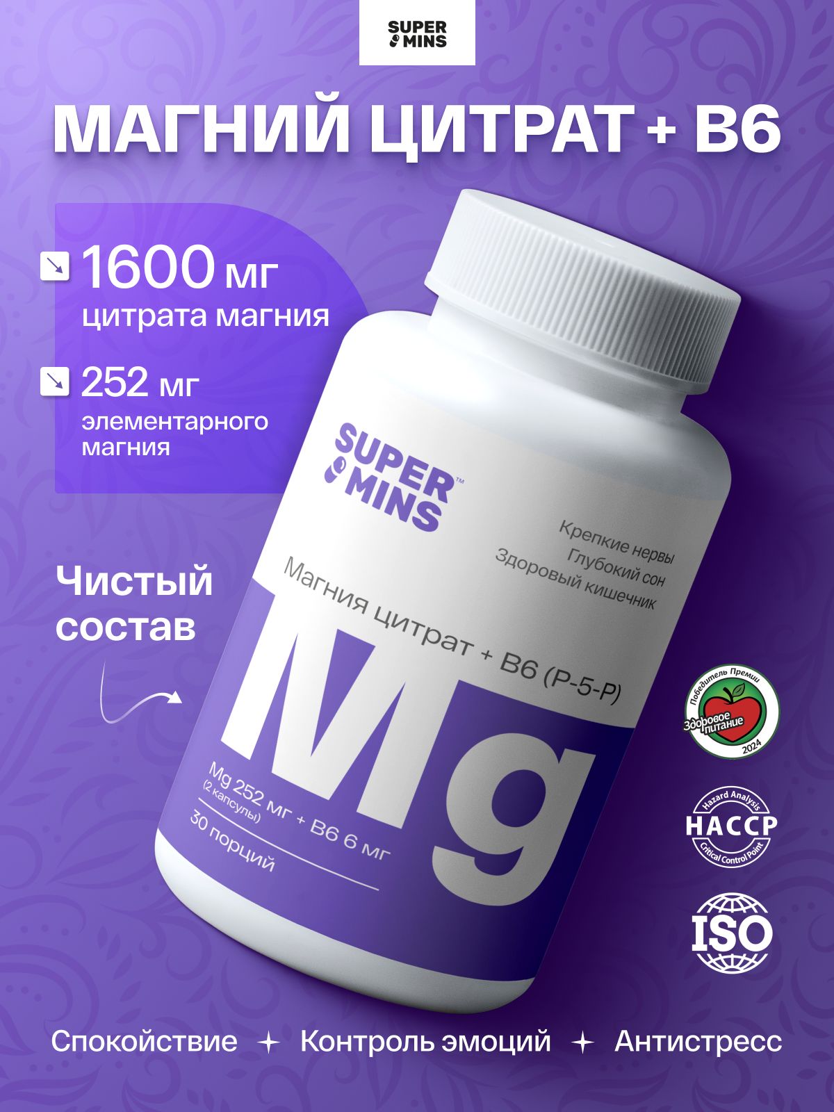 Coupon image