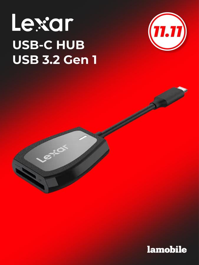 Картридер Lexar Dual-Slot USB-C для карт памяти