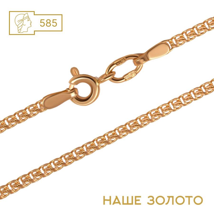 Золотая цепочка 585 пробы плетение Лав Сердечки на шею