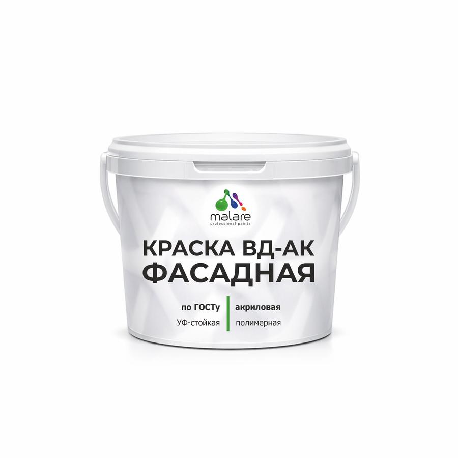 Акриловая матовая фасадная краска Malare ВД-АК белая 3,9 кг по ГОСТ