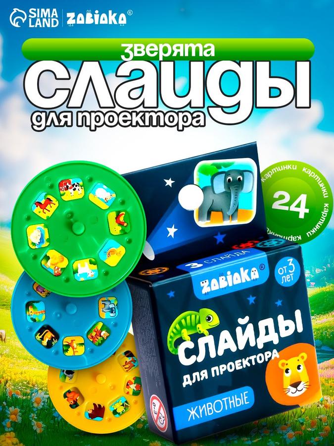 Coupon image