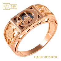 Печатка из красного золота 585 пробы с мусульманским орнаментом