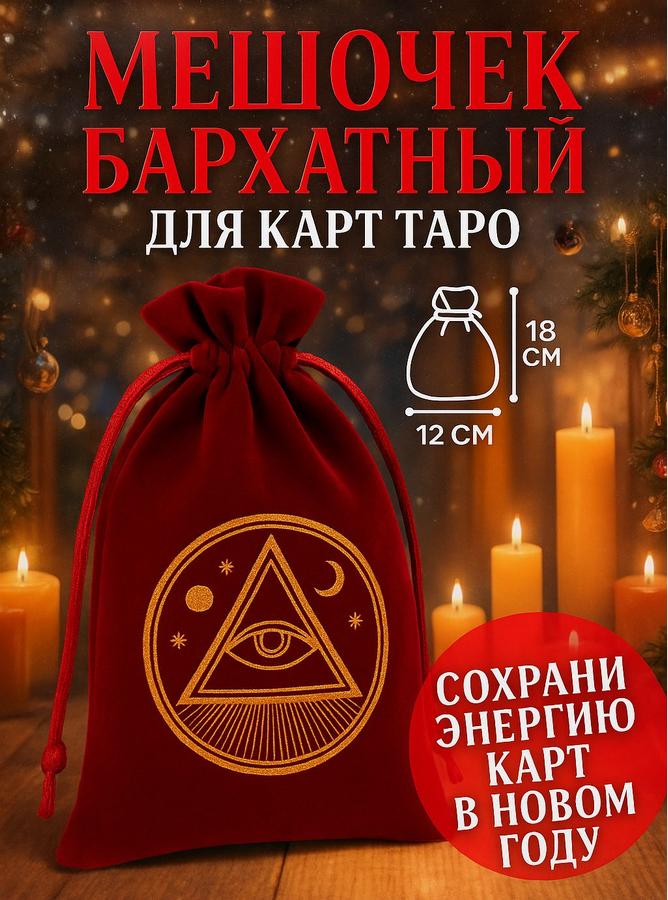 Coupon image