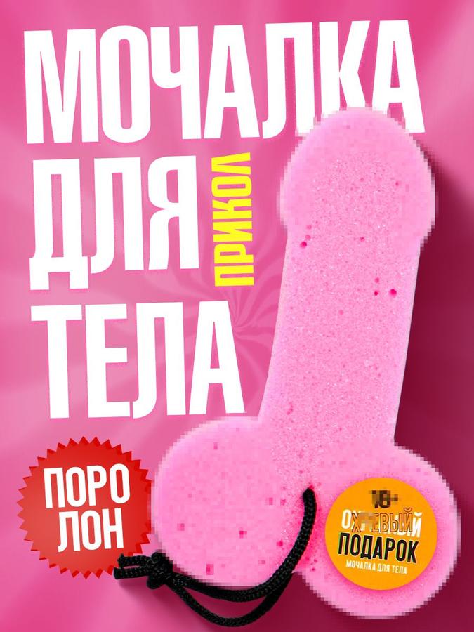 Coupon image