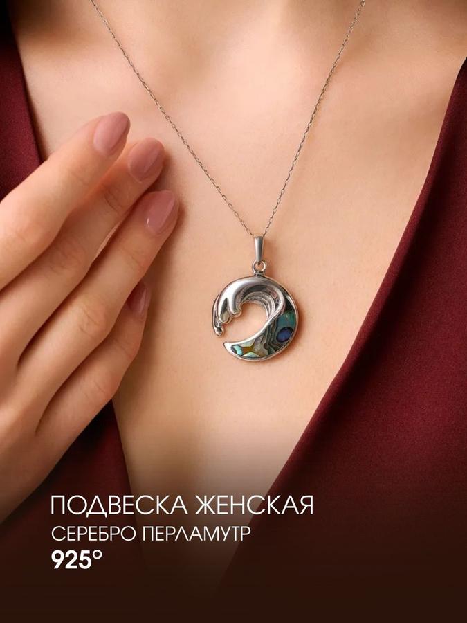 Coupon image