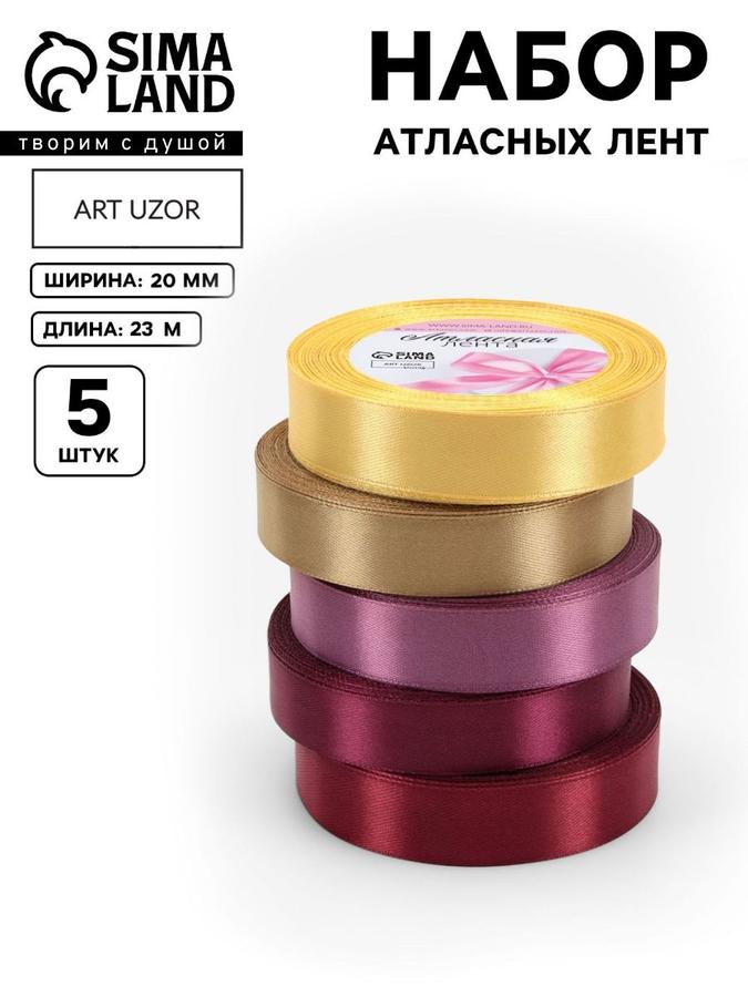 Coupon image