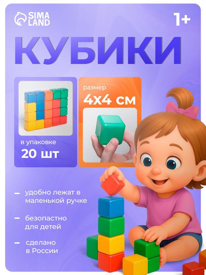 Coupon image