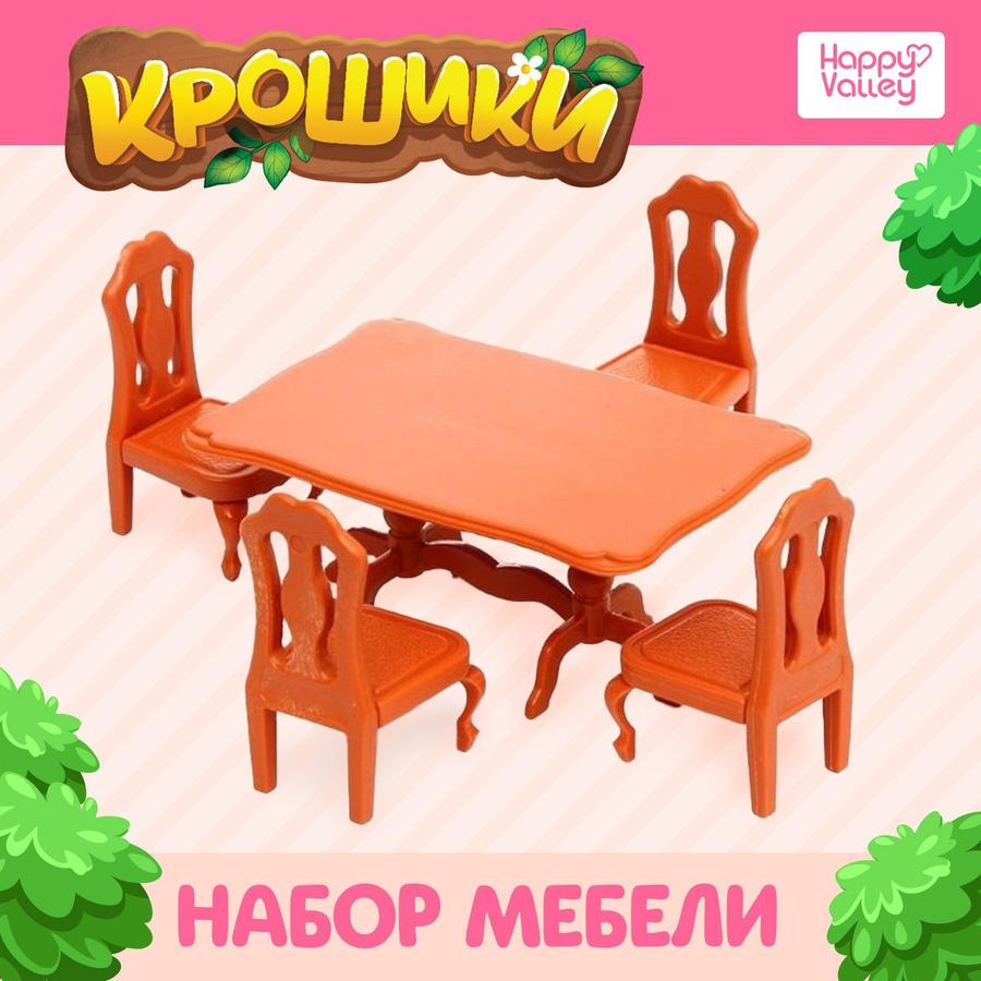 Coupon image