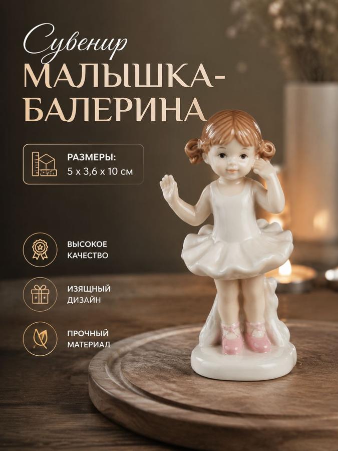 Coupon image