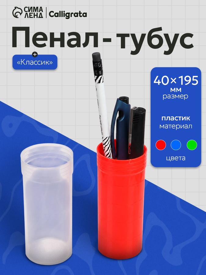 Coupon image