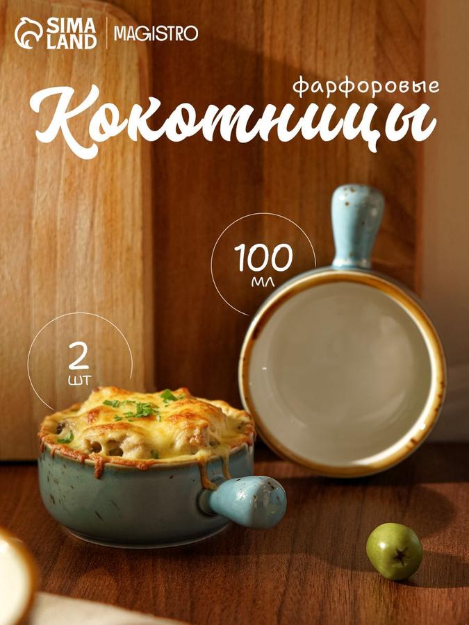 Coupon image