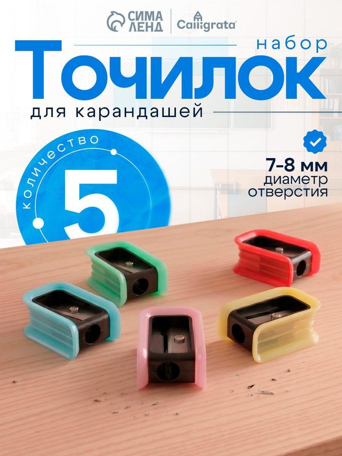 Coupon image