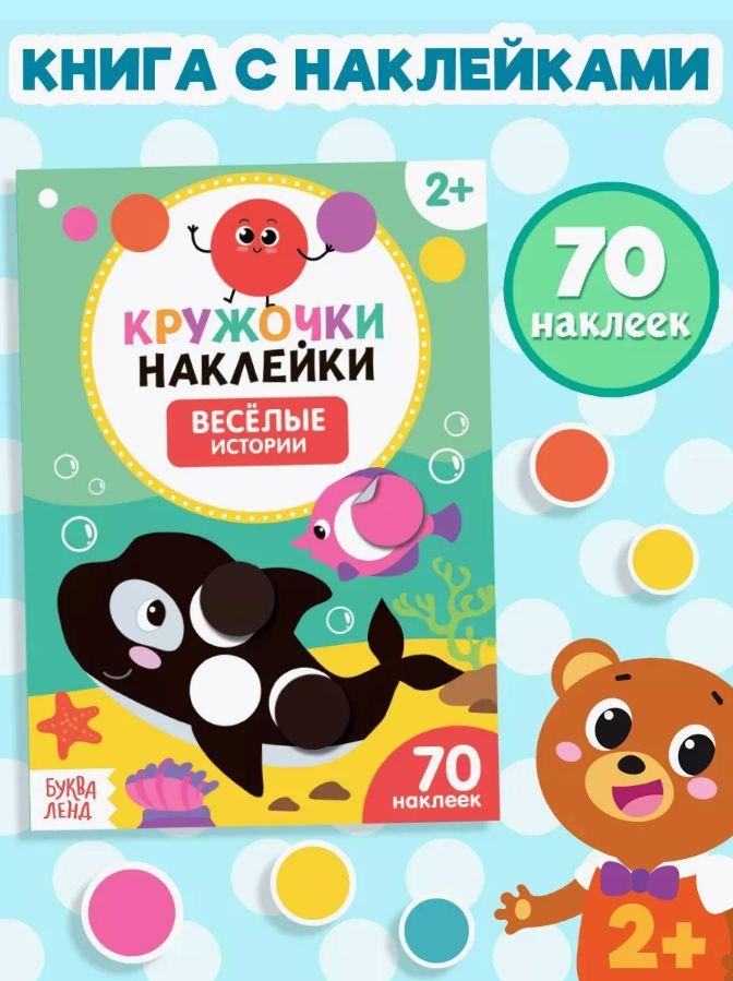 Coupon image