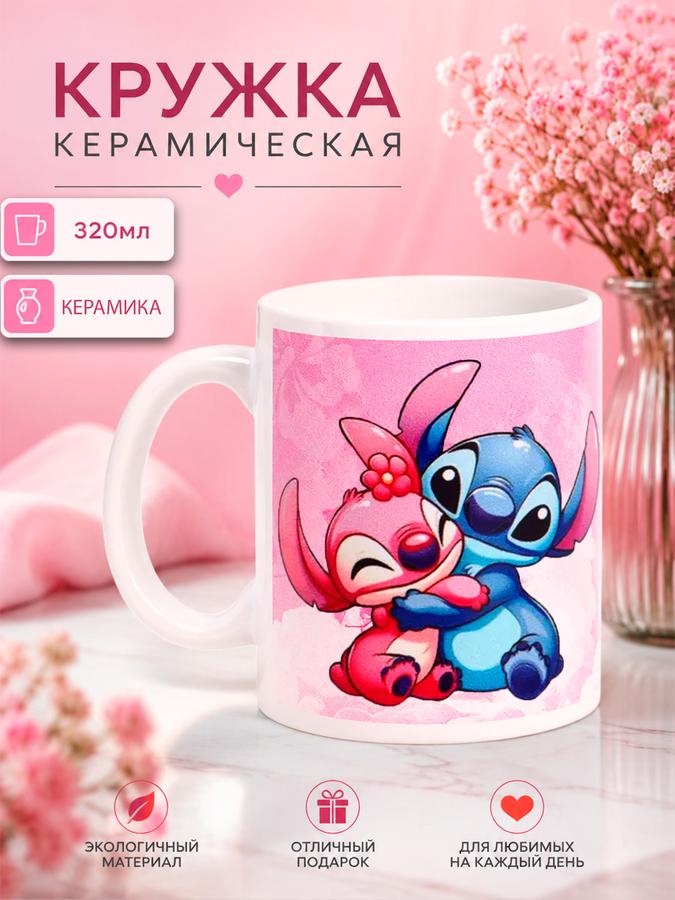 Coupon image