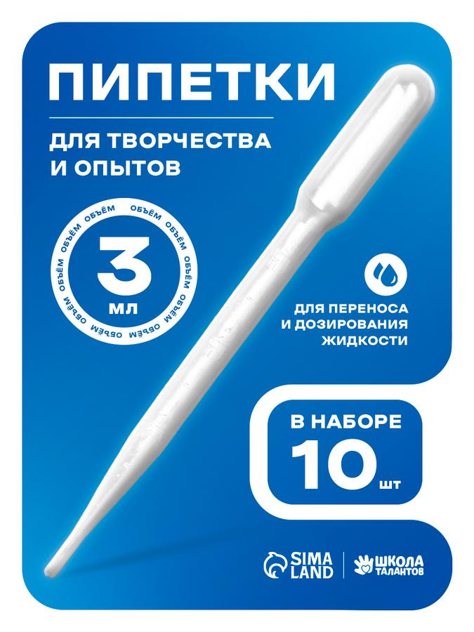 Coupon image