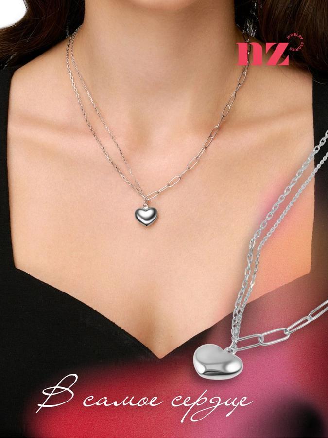 Серебряное колье с кулоном сердце 925 пробы для женщин