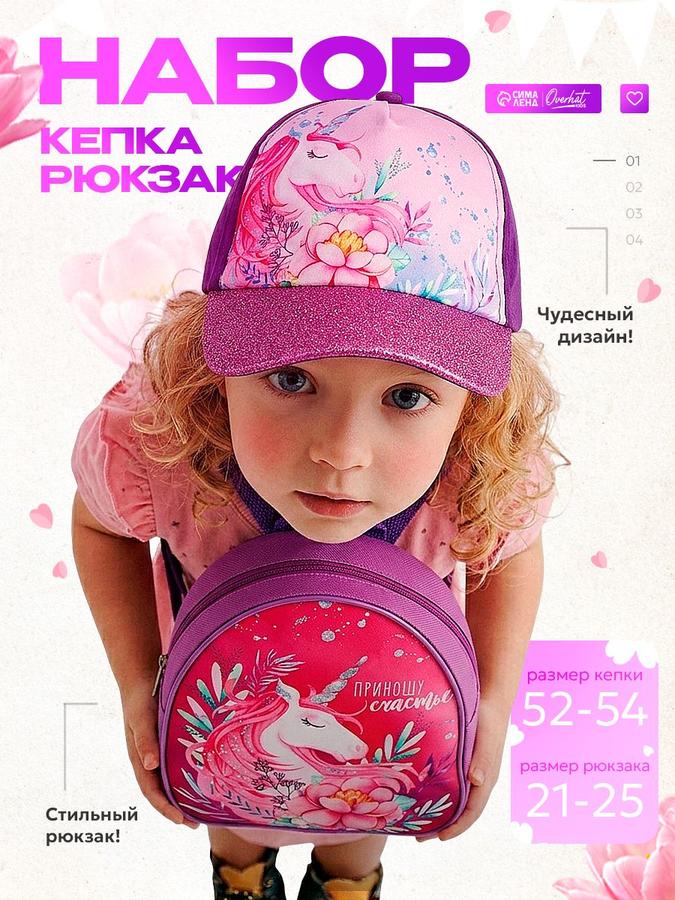 Coupon image