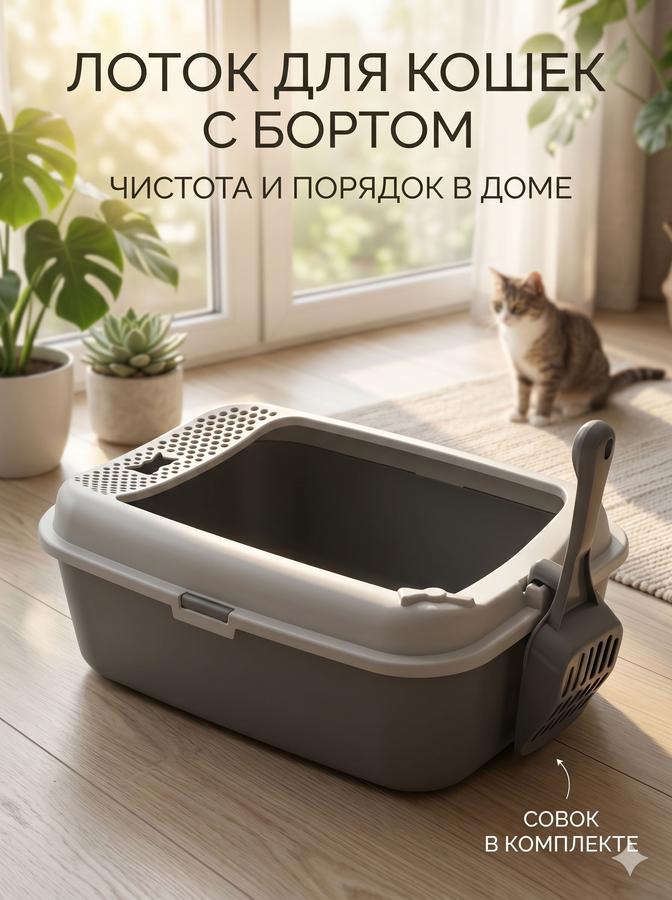 Coupon image