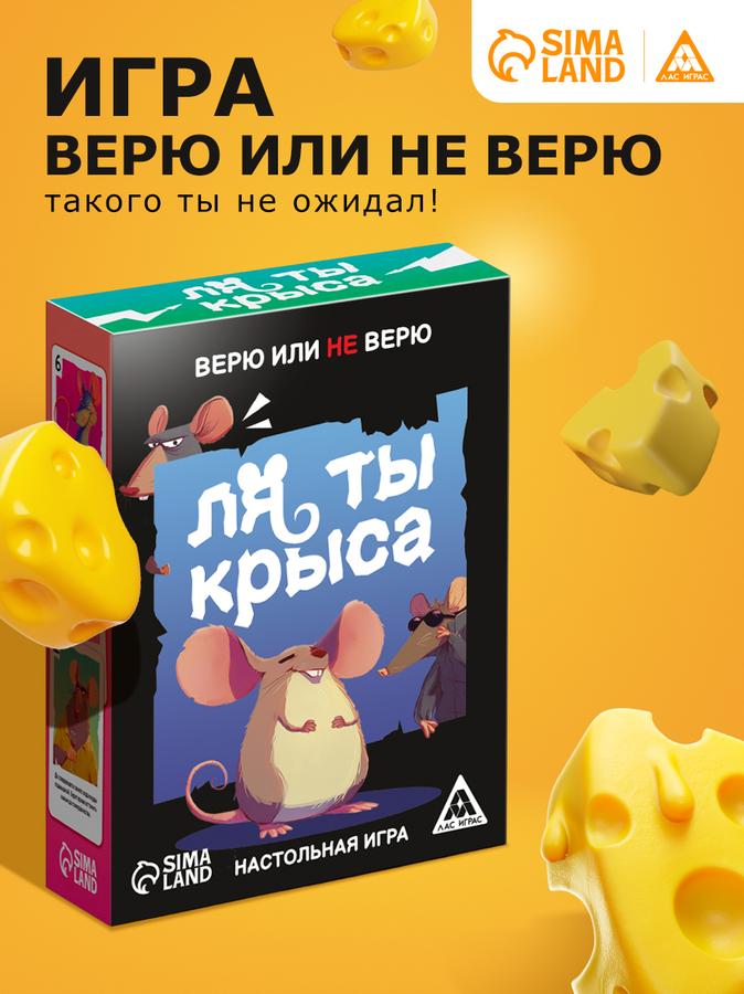 Coupon image