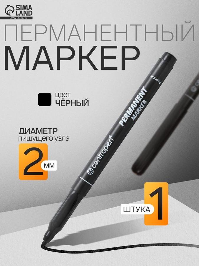 Coupon image