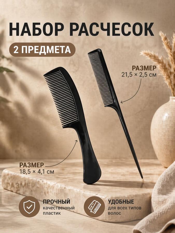Coupon image