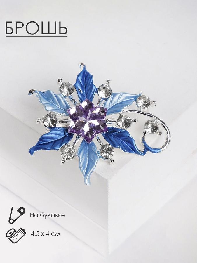 Женская брошь "Цветочек" из цветной бижутерии в серебристом исполнении