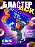 Coupon image
