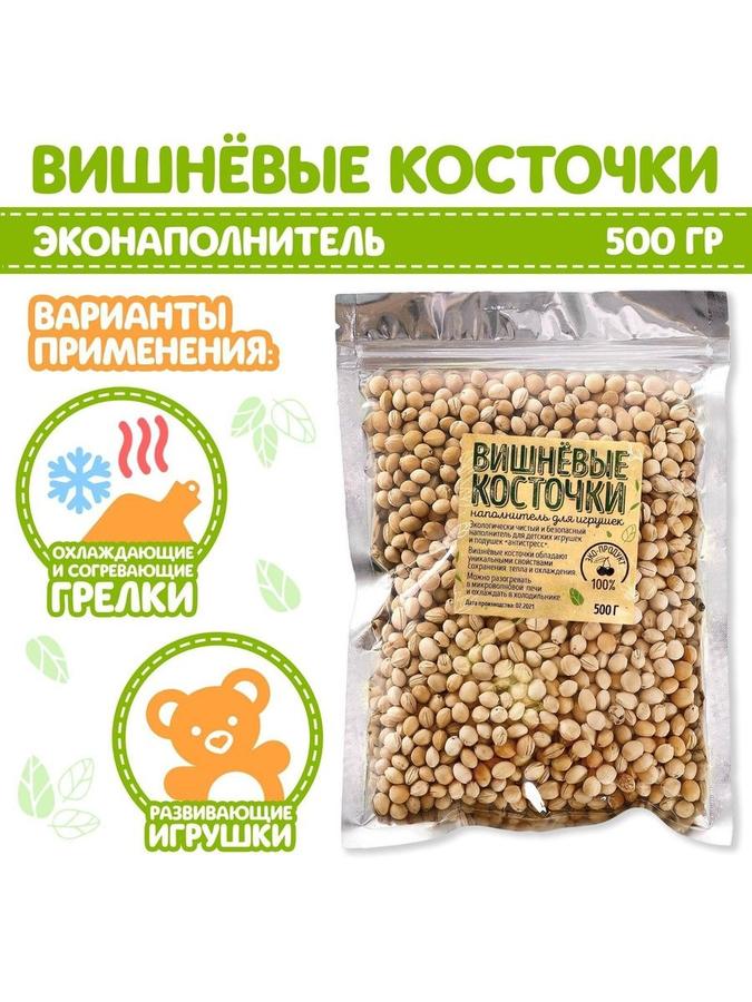 Coupon image