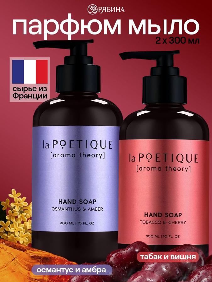 Coupon image