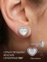 Coupon image