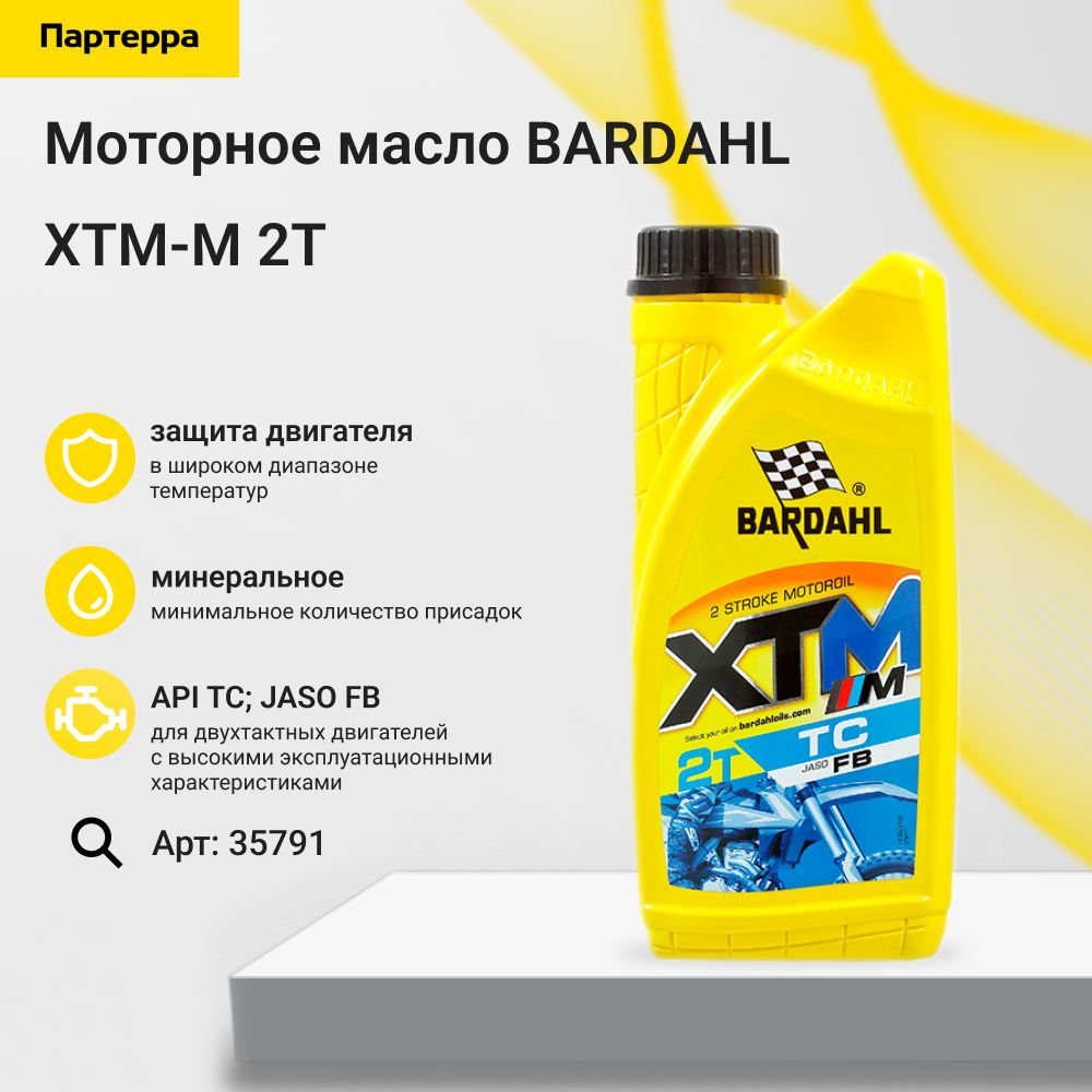 Coupon image