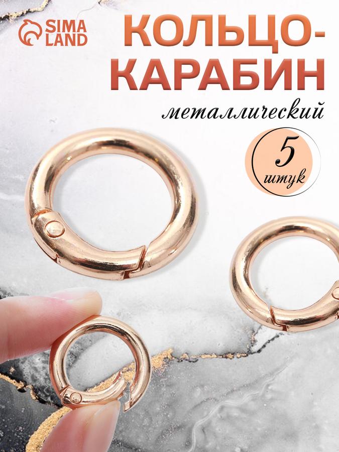 Coupon image