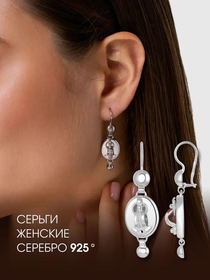 Женские серебряные серьги 925 пробы с подвесками в виде самоваров