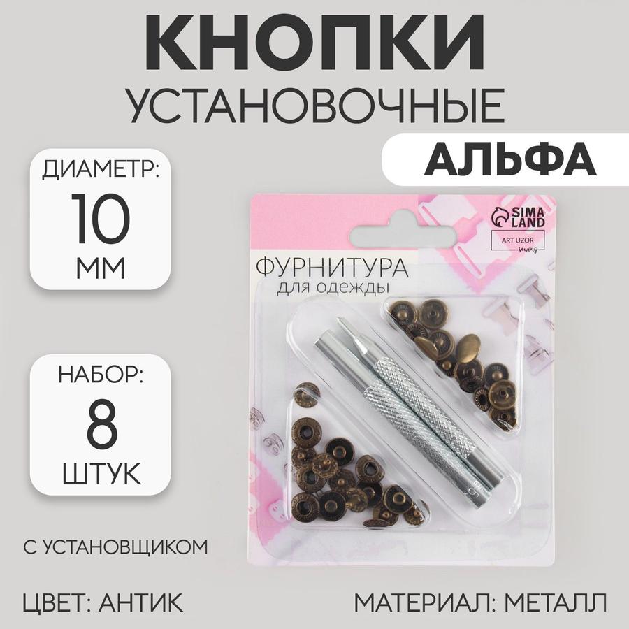 Coupon image